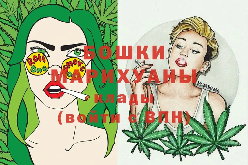 купить наркоту  Искитим  shop наркотические препараты  Бошки марихуана LSD WEED 